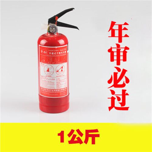 车辆警示牌汽车用危险故障车载三脚架安全三角架灭火Z器反光背心