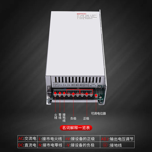 S-500w/600W/800w/1000W/1200w/1500w/2000W/220V转24v. 开关电源
