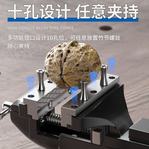 正泰台钳小型台虎钳家用q迷你虎钳多功能工作台平口台虎桌钳夹具