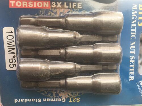 磁性套筒 手电转套筒头8*45u 8*65 10*65少威磁力套筒 电扳手套筒