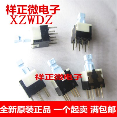 ALPS全新原装正品 无锁开关 SPPH210500 DIP-6 直脚6*6