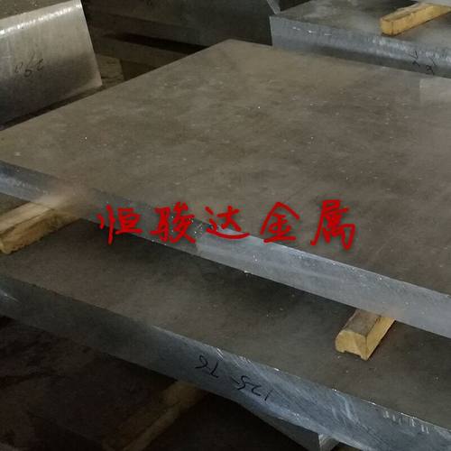 LF3防锈铝LF2铝合金西南铝方扁六角铝片铝块铝排铝管角铝昆山供应