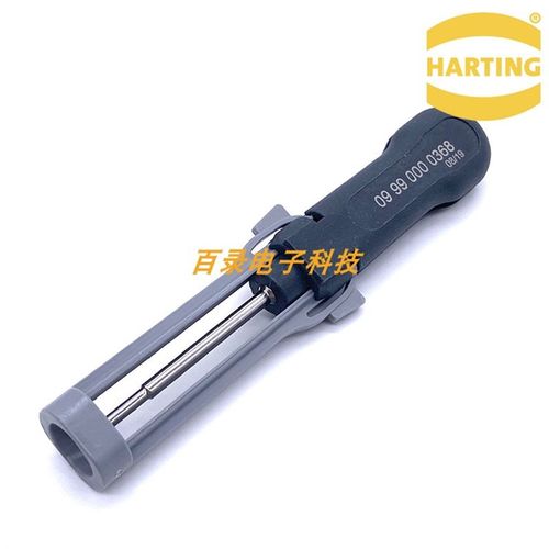 HARTING重载连接器 09990000368 D-SUB 5A冷压针端子退针器 哈丁
