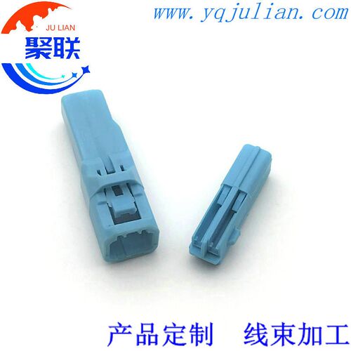 6098-3857公母6098-3852 汽车线束连接器插头DJ7022-1.2-11/21蓝