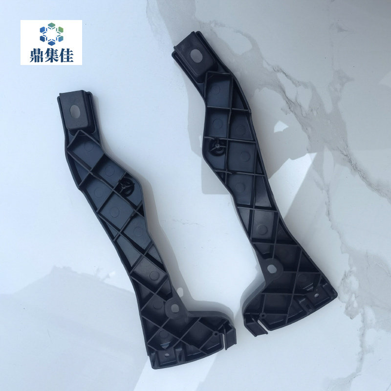 适配老款奥迪A4B7 前杠吊耳 前杠挂耳 前杠支架支撑架 前杠导向槽
