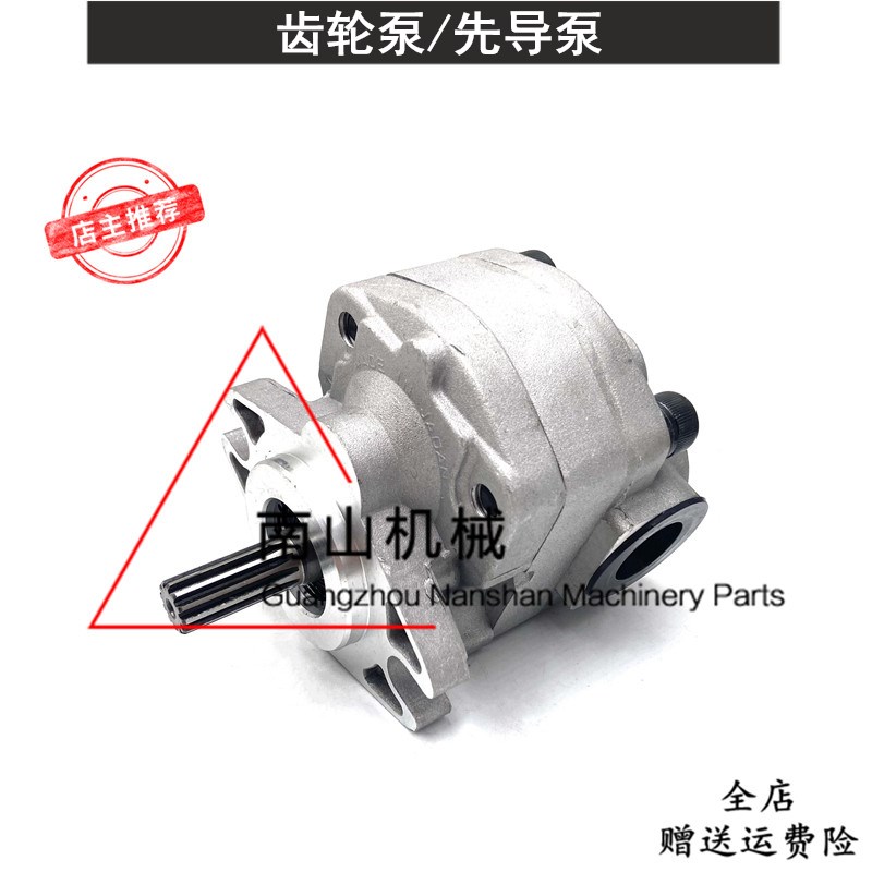神钢SK200-3/5住友SH120齿轮泵先导泵液压泵辅助泵尾泵挖掘机配件