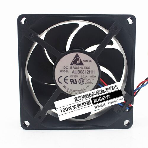 台达 8025 8CM/厘米 AUB0812HH DC12V 0.32A CPU机箱电源散热风扇