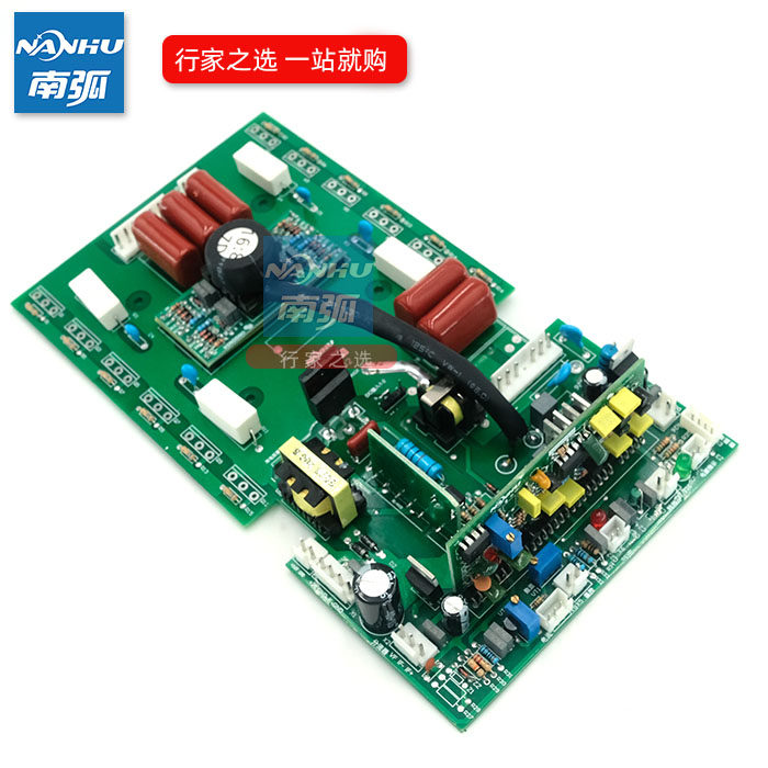 逆变电焊机上板瑞/凌电焊机MOS管250焊机逆变板带数显口ZX7 200