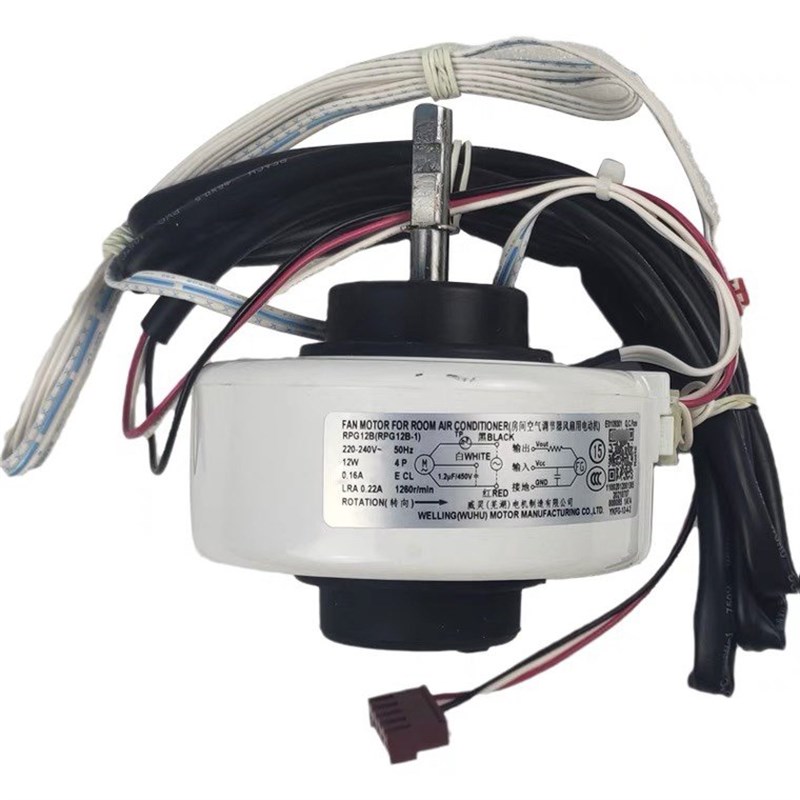 KFR-72L/BP2DN1Y-IE(2)适用美的空调柜机内电机RPG12B(RPG12B-1)