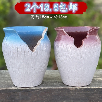 缺口多肉高盆粗陶悬崖老桩瘦高盆特大号方盆切口紫乐陶瓷花盆