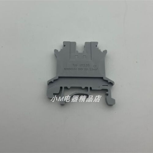 UK-2.5B UK-2.5N/3N/5N/6N/10N/16N 导轨式阻燃电压接线端子 铜件