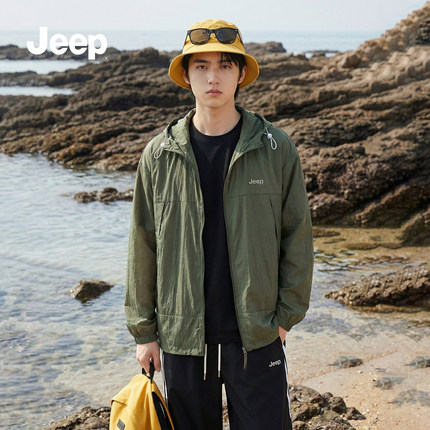 Jeep吉普凉感轻薄防晒衣男士2026夏季拉链口袋遮热运动外套钓鱼服