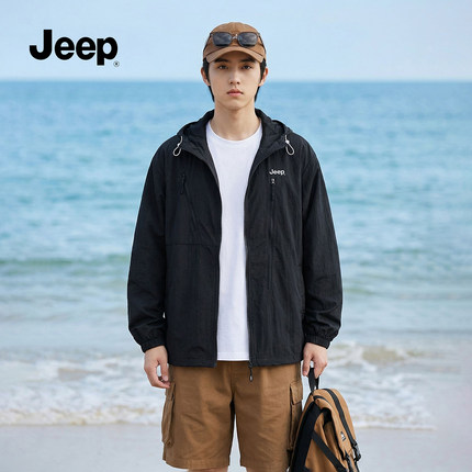 Jeep吉普凉感抗菌防晒衣外套男女夏季新款防紫外线户外休闲防晒服