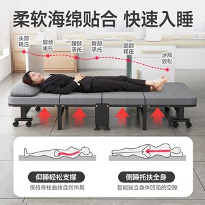 臣品优选办公室折叠床午休床单人躺椅家用便携简易行军床午睡神器