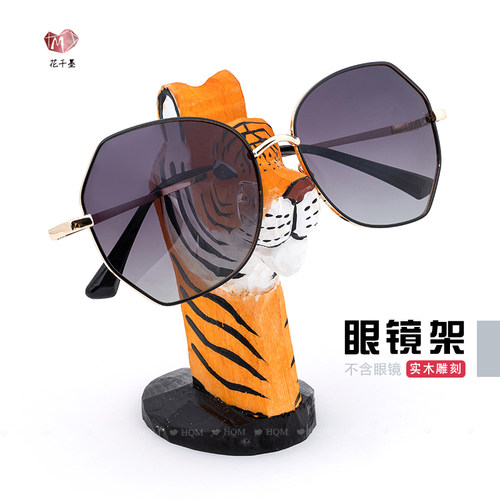 创意手工实木雕刻眼镜展示架动物鹿老虎支架摆件收纳陈列架工艺品