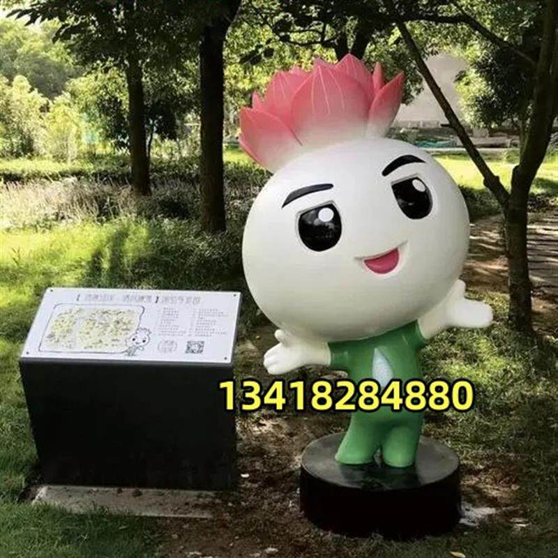 定制玻璃钢牙齿牙刷牙膏卡通模型雕塑口腔医院诊所门口迎宾大摆件
