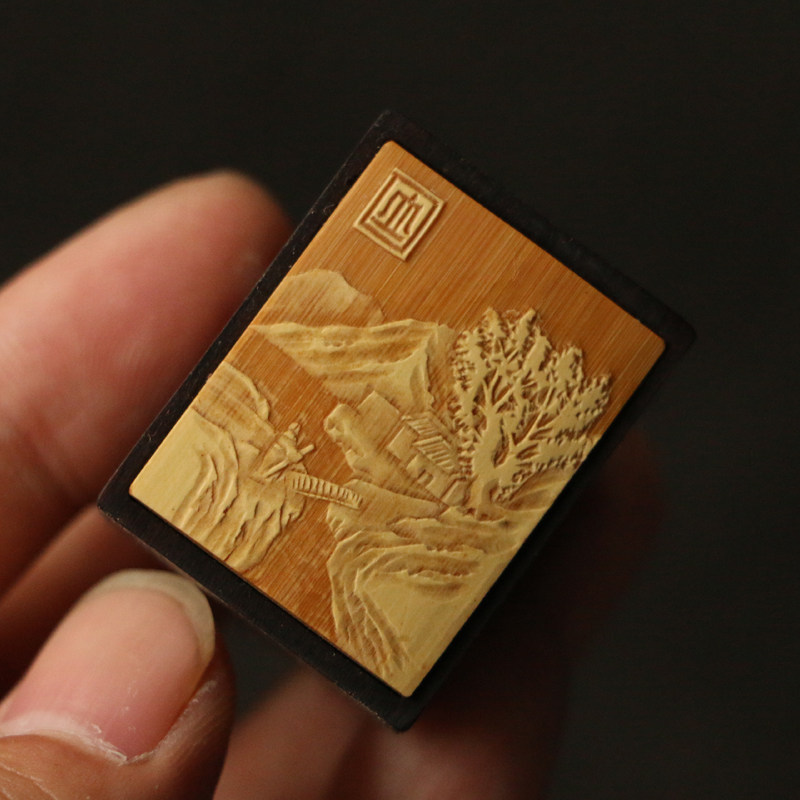 老竹东阳名家裘立刚本工精工留青雕刻顺风顺水文玩猪鬓毛刷子