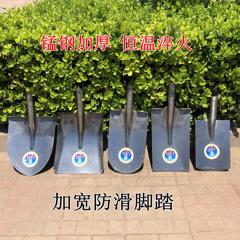王中王锰钢淬火钢锹户外全钢尖锹方锹园艺加厚长泥锹农用铁锨挖土图片
