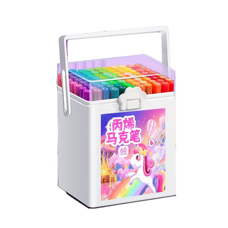 丙烯马克笔防水不透色水彩笔美术比心画画套装儿童小学生专用实用