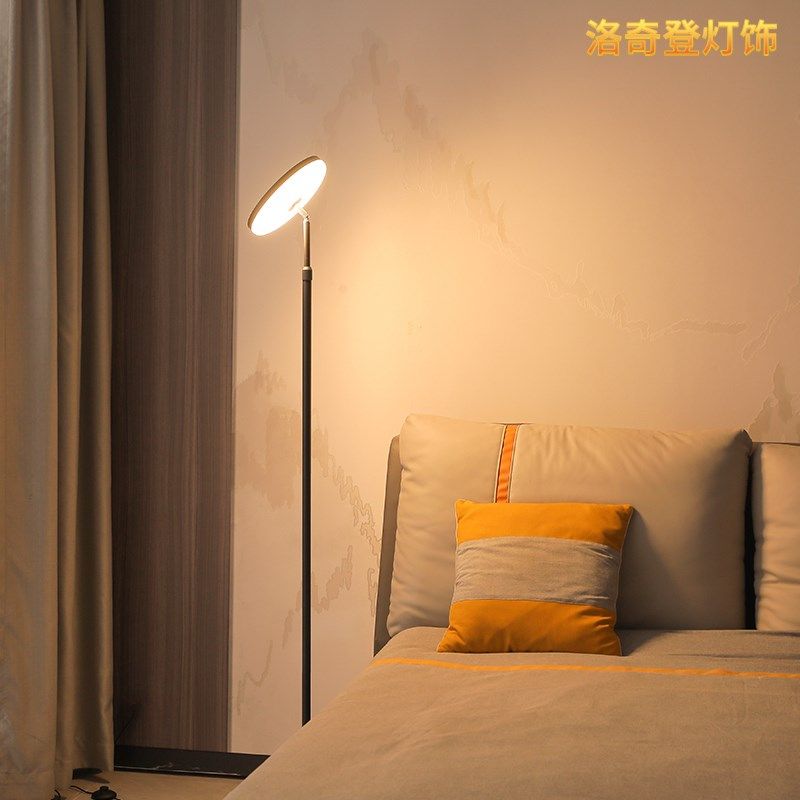 卧室床头落地灯休闲阅读办公看书护眼客厅沙发边角LED补光朝天灯