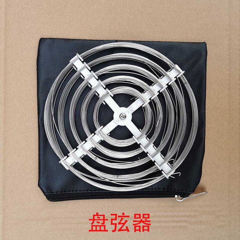 钢琴琴弦盘弦器钢琴裸弦收纳器卷弦器琴弦包铝制收弦器 整理旭一