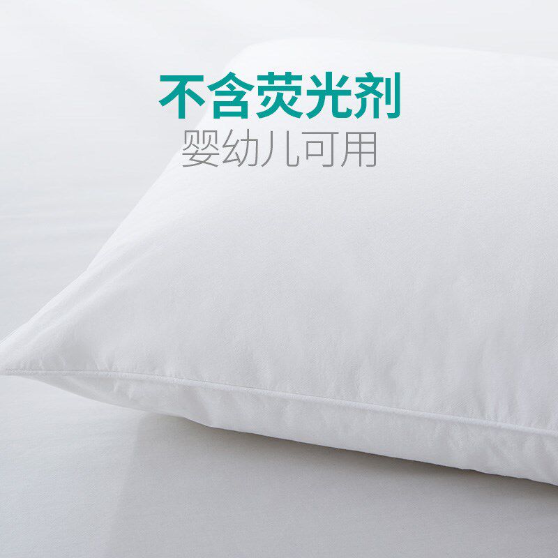 艺被防螨枕头单人阻螨虫枕芯隔离尘螨一只装睡眠枕双人家用可水洗