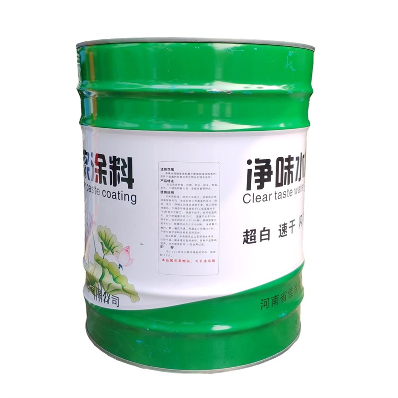 荷花水性银粉漆防锈漆银色油漆金属色漆防锈漆栏杆铁门银漆银浆漆