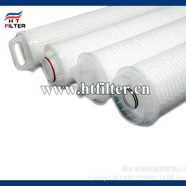 海特HF40PP001A01HF60PP001B0170-0201-5556-3国产大流量水滤芯