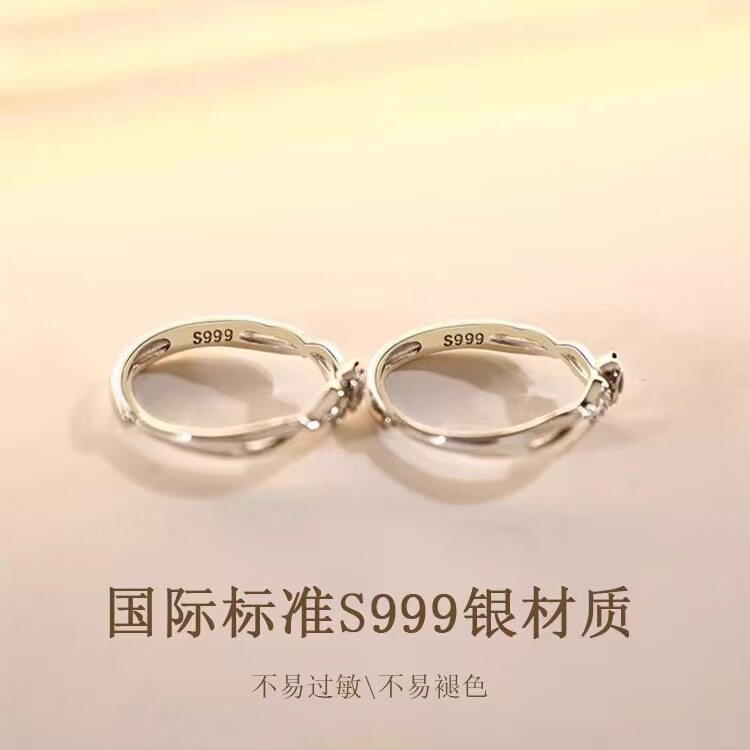卡布奇诺玫瑰999纯银闺蜜戒指女