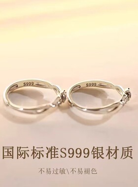 卡布奇诺玫瑰999纯银闺蜜戒指女