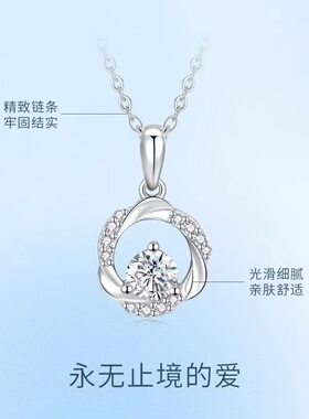2026新款999纯银莫比乌斯环项链