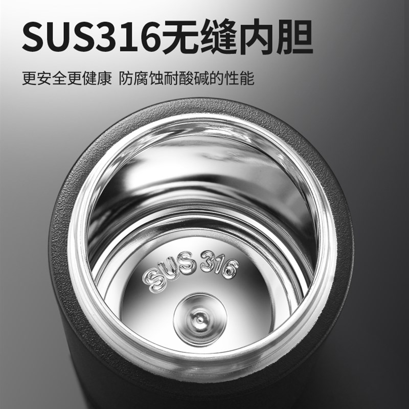 316不锈钢保温杯高档礼品定制logo刻字印照片男士杯子送生日礼物
