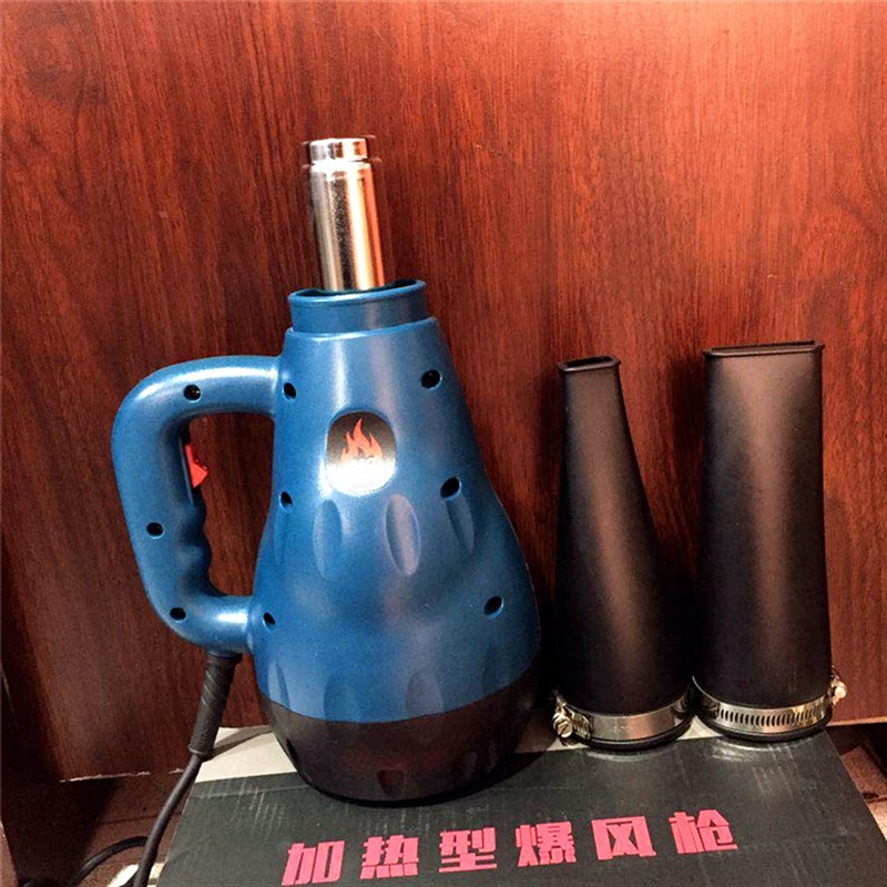 洗车吹水热风机暴风枪汽车美容洗车店专用吹水烘干加热石材吹风枪