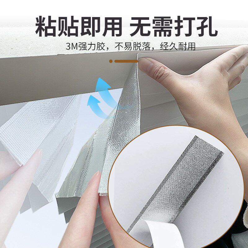 内开窗专用窗帘遮光胡提斯卷帘百叶百褶帘遮光帘粘贴无纺布免打孔