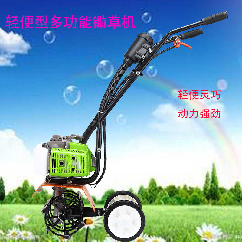 轻便型多功能小型汽油动力微耕机打草机松土机耕地机园林翻地打草