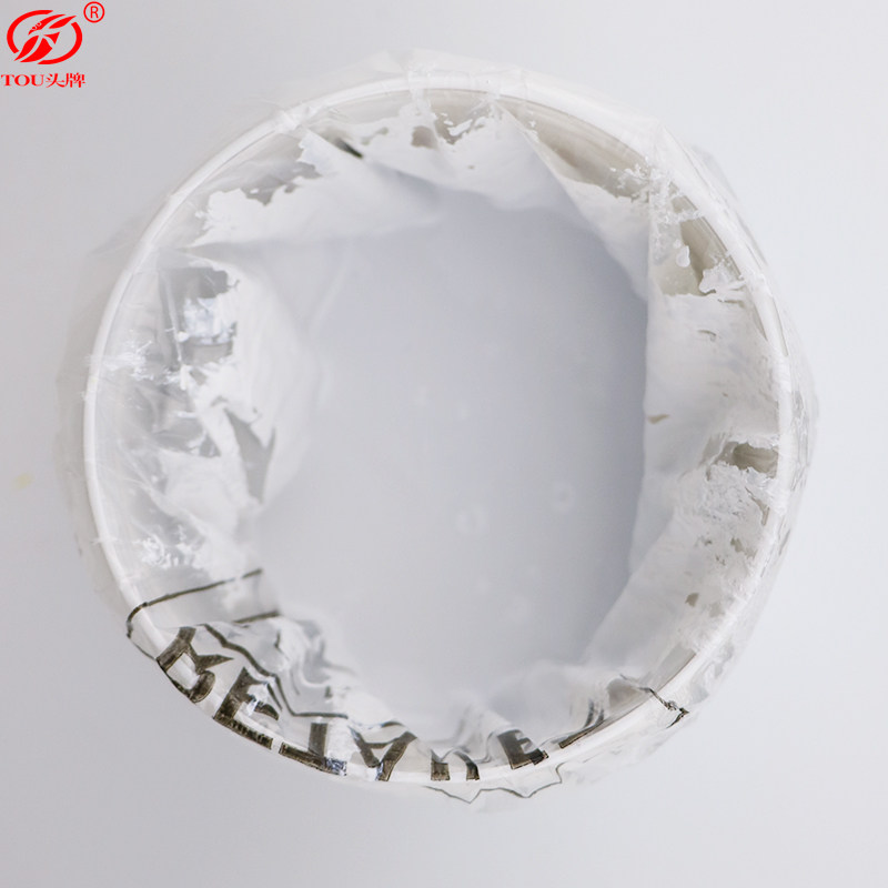 环保无味水性PVC丝印油墨儿童智力充气玩具家居生活用品印刷耗材