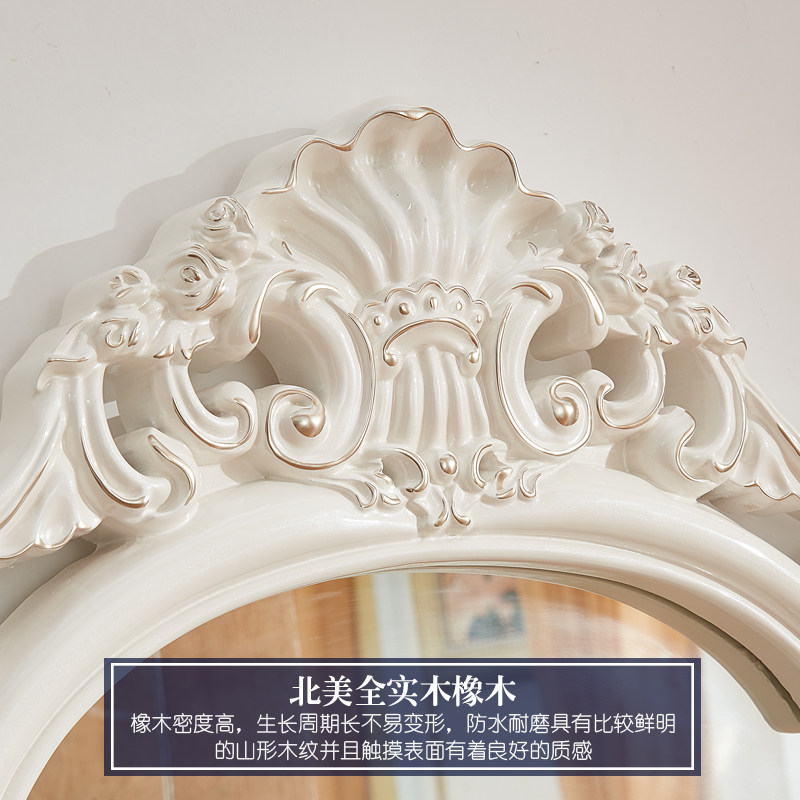 欧式全实木梳妆台 豪华卧室橡木雕梳妆桌 花化妆白色桌子配套家具