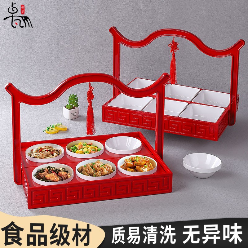 创意火锅盘子手提盘分格拼盘套装密胺仿瓷餐具商用餐厅酒店小吃盘