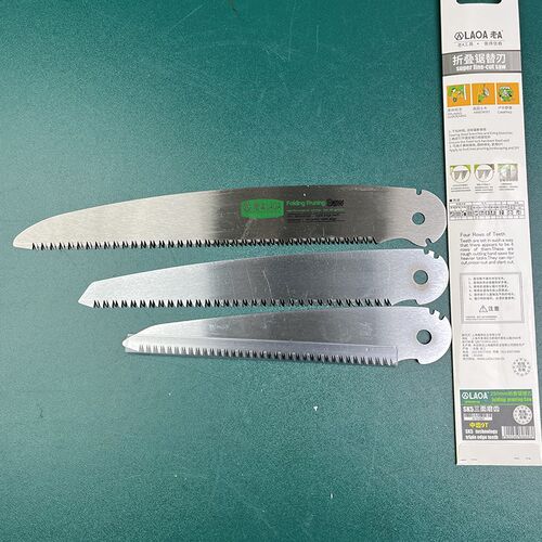 老Ask5锯子家用园林折叠锯果树木工手工手锯修枝工具刀锯锯片锯条