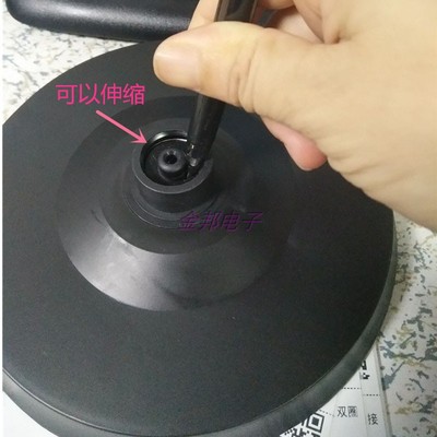 龙力电热水壶底座烧水壶电源座通用防水胶盘芯可伸缩配件
