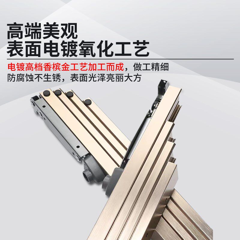 书柜酒柜上翻式隐形折叠桌抽拉延伸加长餐桌餐台滑轨轨道五金配件