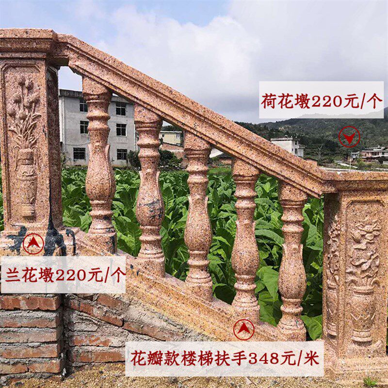 阳台栏杆模具护栏花瓶柱罗马柱围栏模型水泥制品欧式别墅加厚塑料