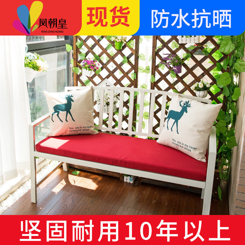 公园椅户外长椅 休闲室外花园庭院长条椅子铁艺阳台长凳 靠背凳子