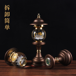 水晶led七彩莲花灯佛供灯财神关公佛前观音长明供灯插电家用 一对