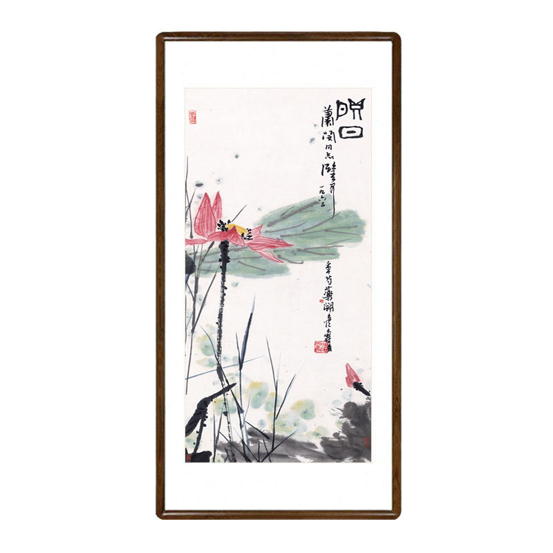 国画荷花写意水墨画新中式客厅装饰画书房玄关禅意壁画潘天寿映日