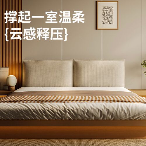 俞小白灯芯绒床头软包靠背高级感可拆洗靠枕榻榻米无床头靠垫定制