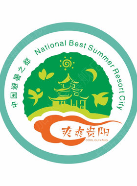 定制爽爽贵阳网约车磁贴滴滴出行阳光打车快车车身磁性反光车贴