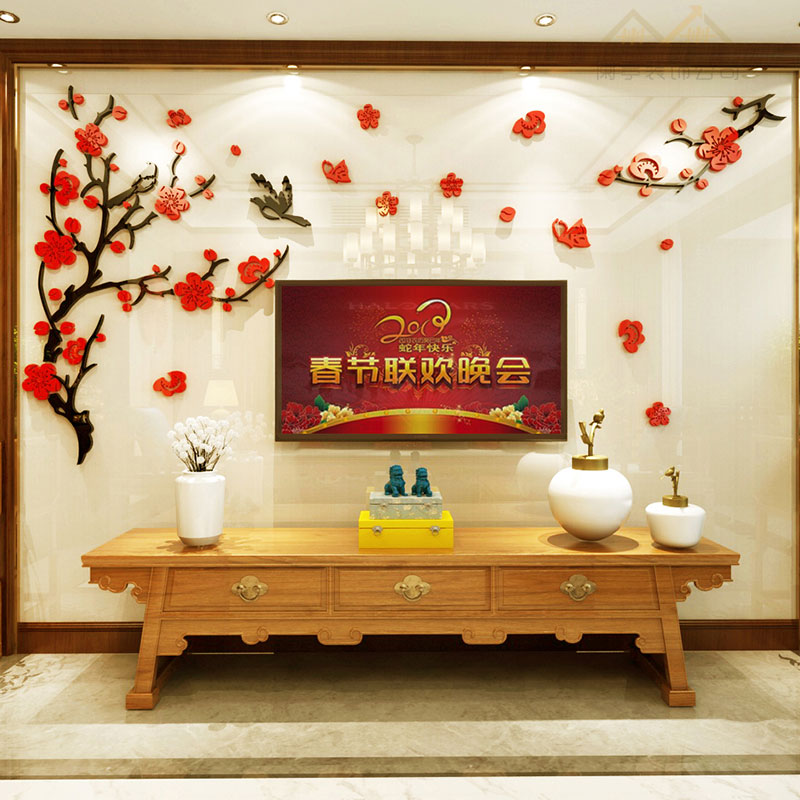 新中式客厅餐厅装饰自粘亚克力3d立体梅花贴纸墙贴中国风过年贴纸