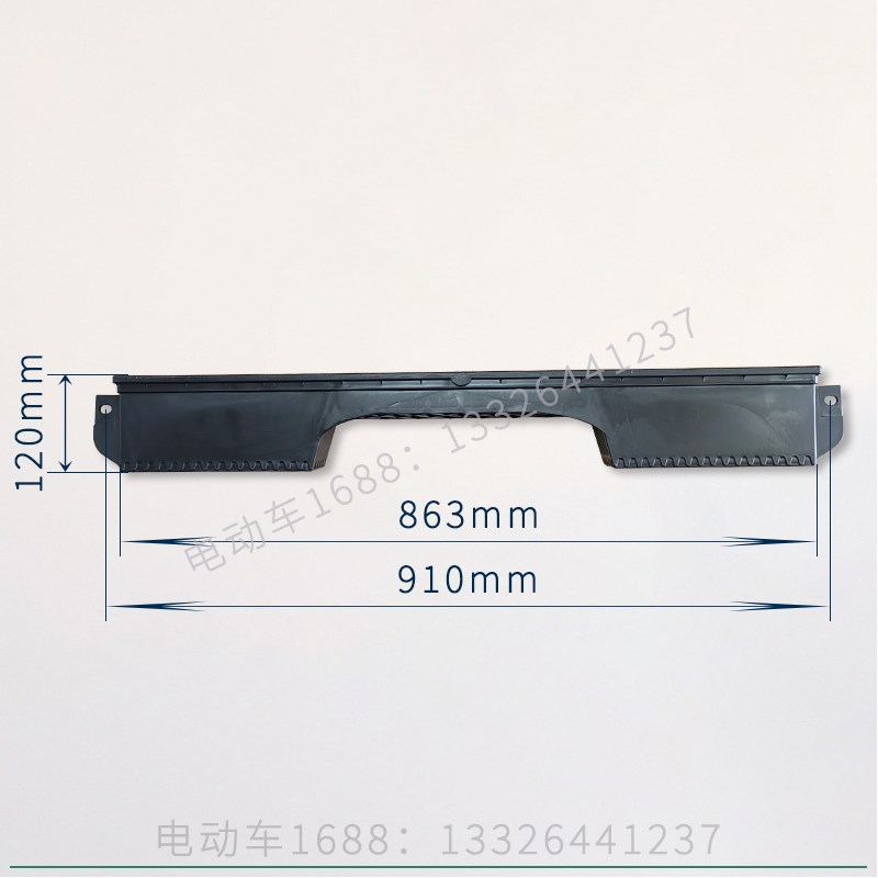 EZGO前置物篮 E-Z-GO LXI置物篮塑料储物框蓝 观光车物品篮配件