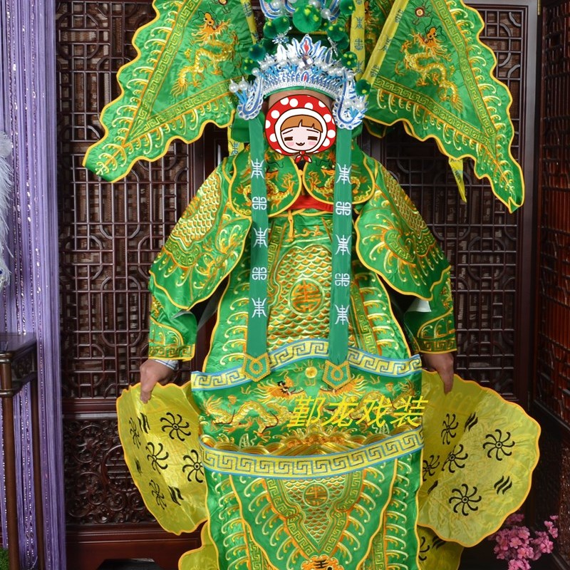 京剧男靠戏曲大靠武生服装武将靠旗小生花脸装古装男靠